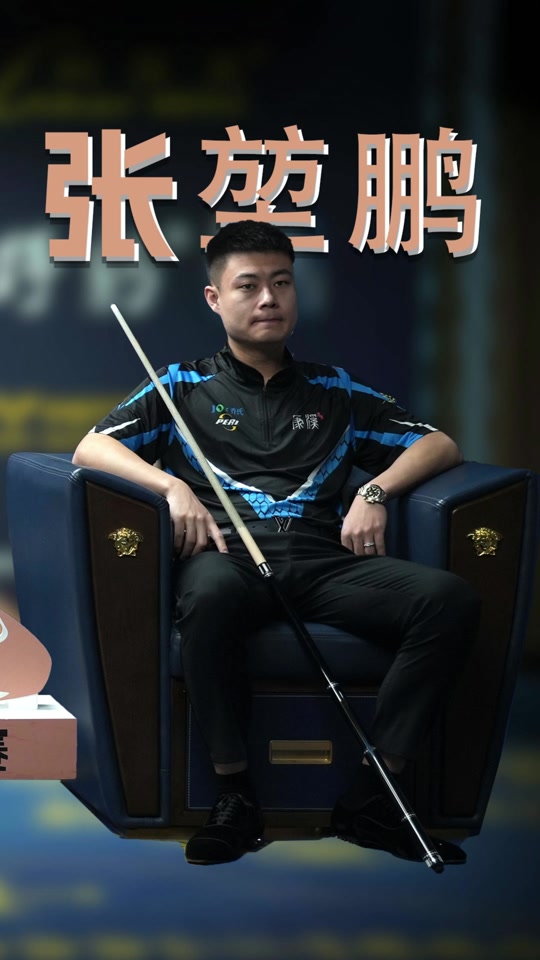 的状态让人 的状态让人