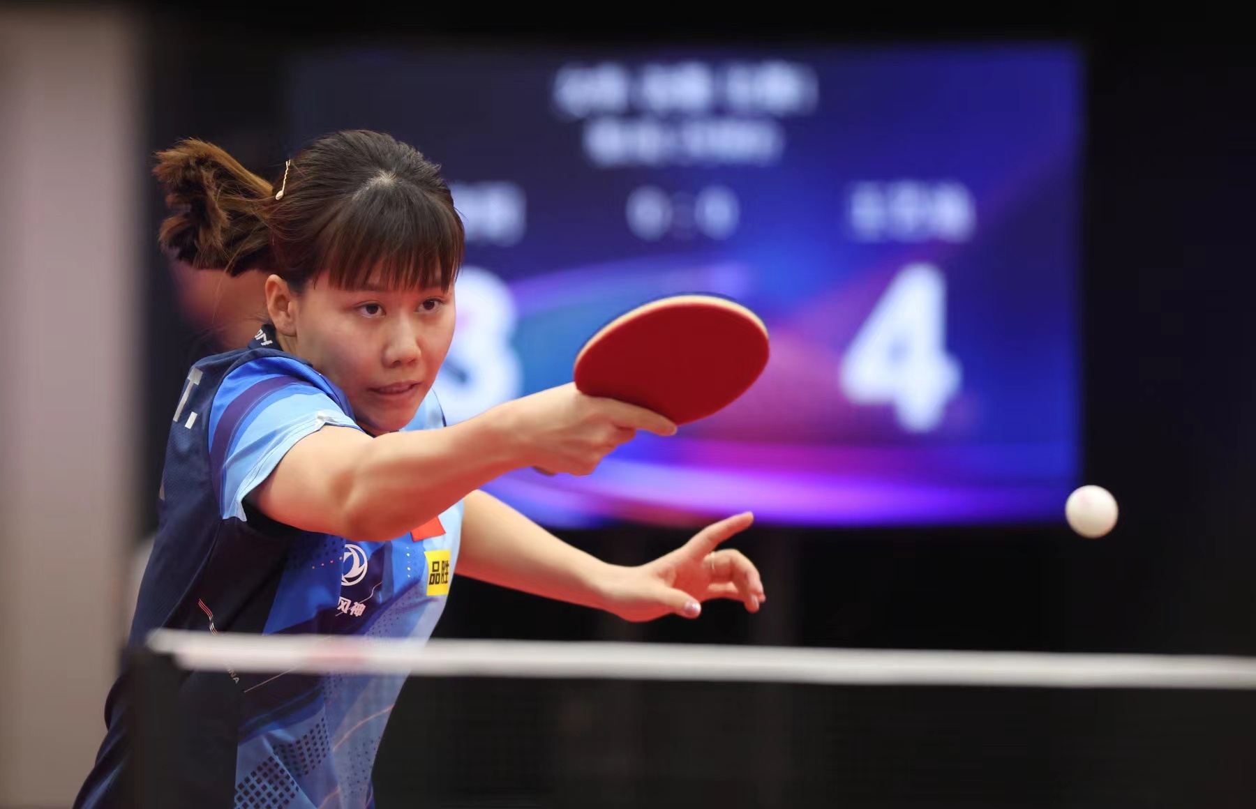 部也开始注 部也开始注