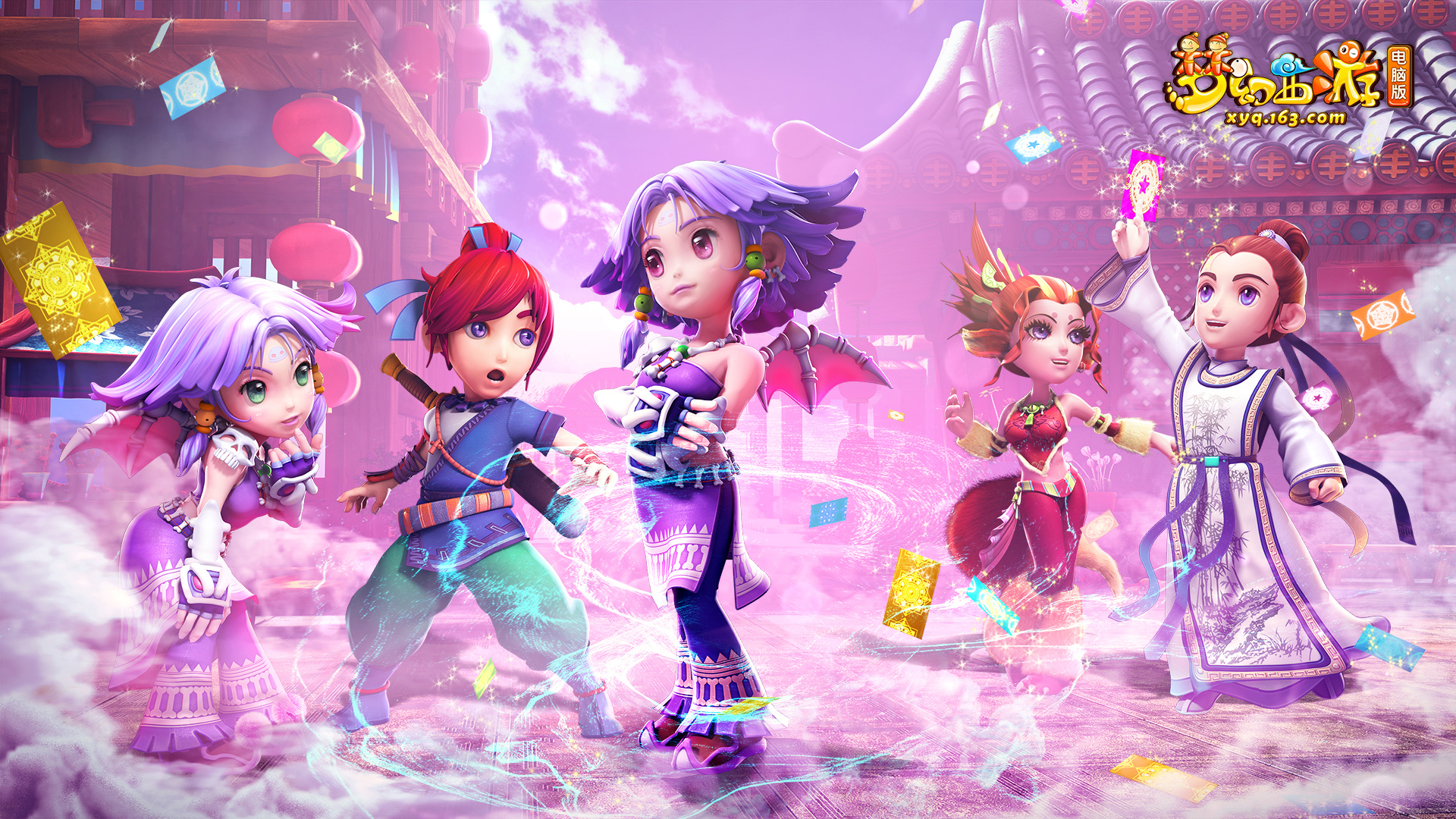 而在最新的 而在最新的