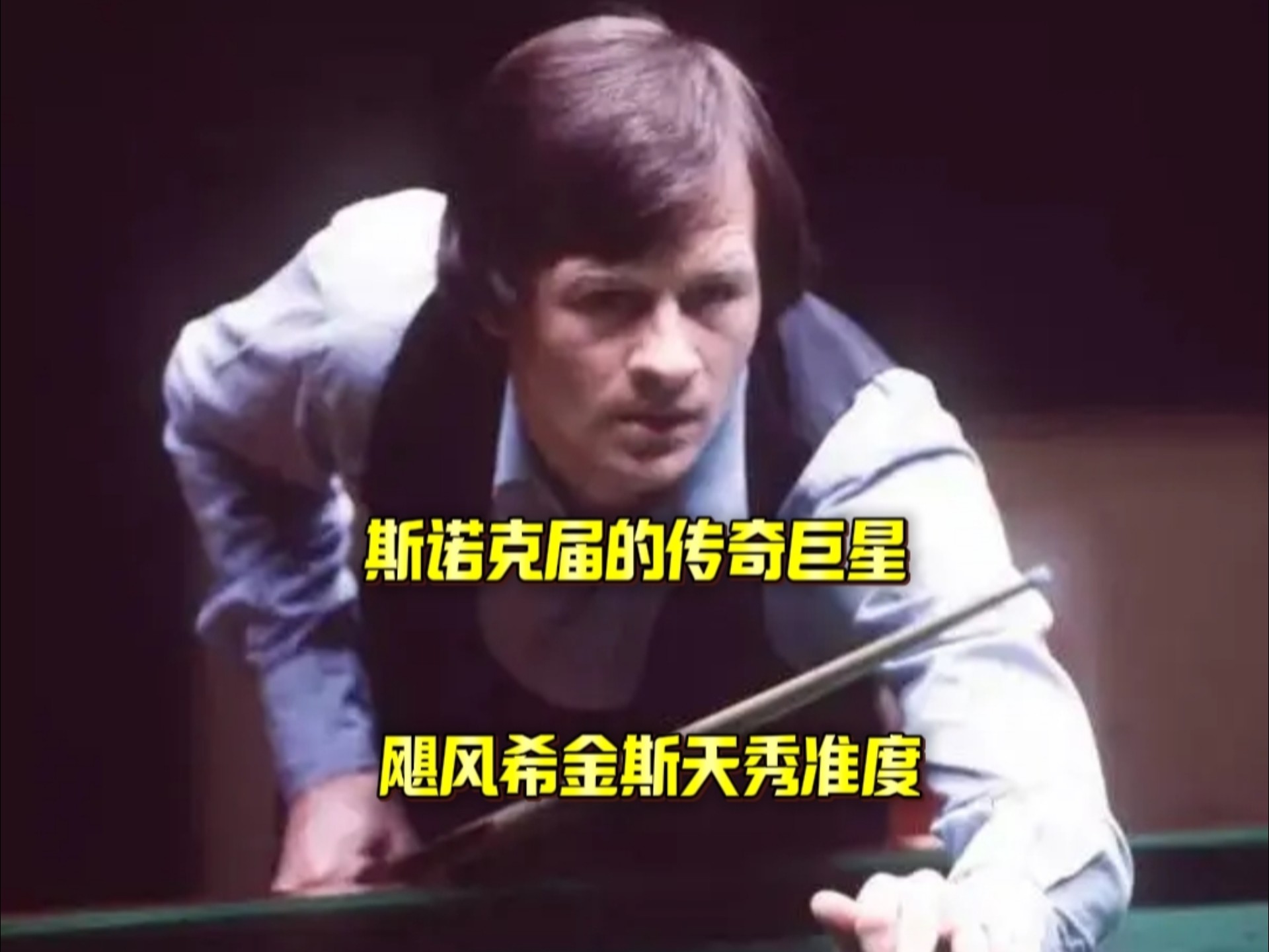 方面进行综 方面进行综