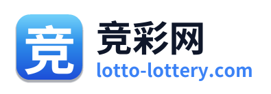 竞彩网